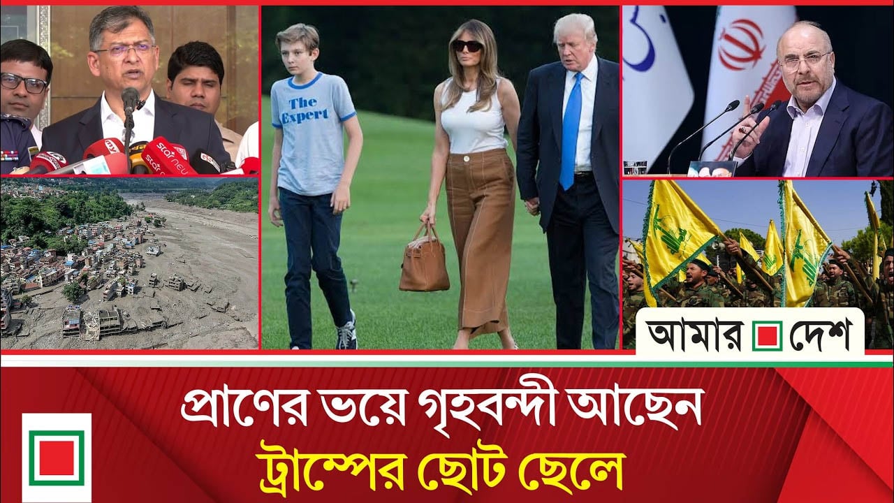 ইরান তেল বিক্রি করতে না পারলে কেউ পারবে না, তেহরানের হুঁশিয়ারি

