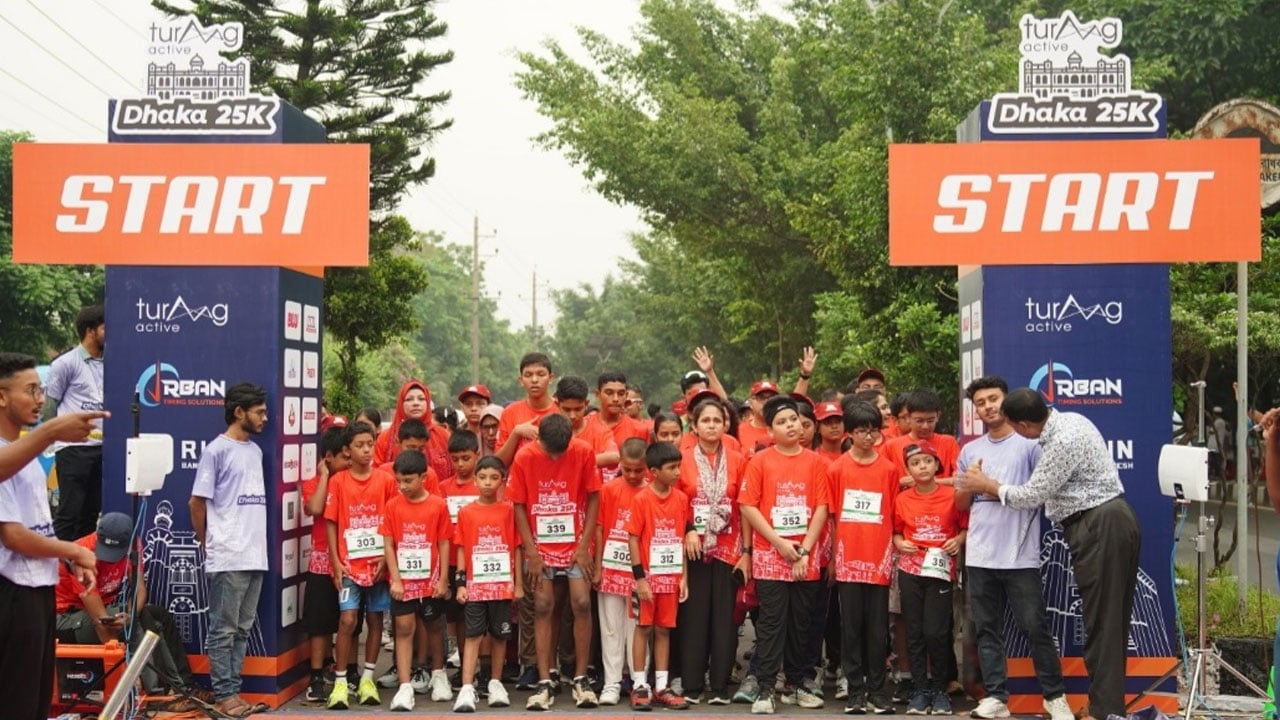 হাতিরঝিলে অনুষ্ঠিত হলো আন্তর্জাতিক দৌড় প্রতিযোগিতা