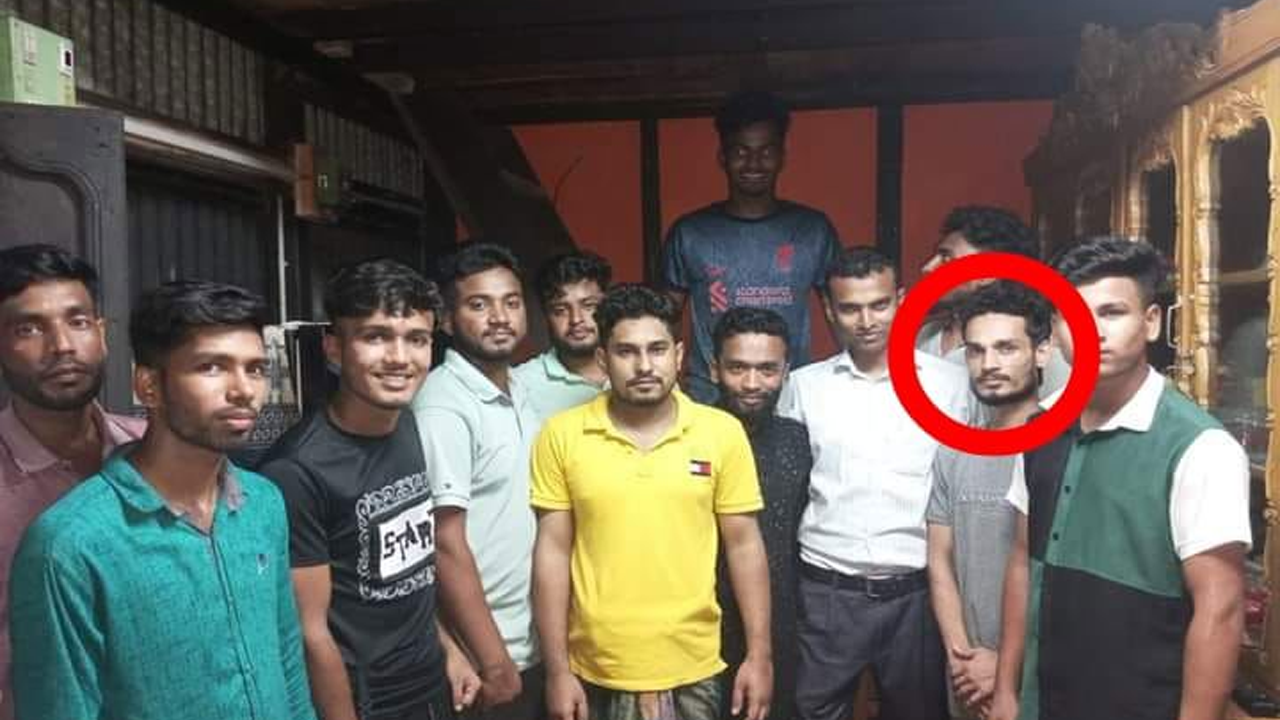 Amardesh_Turkeya..jpg