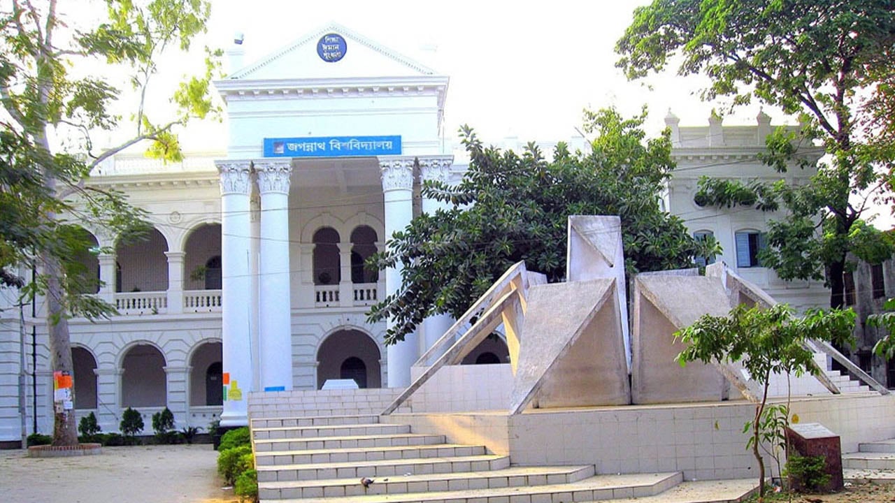 জকসু আইন পাসে বিলম্ব
