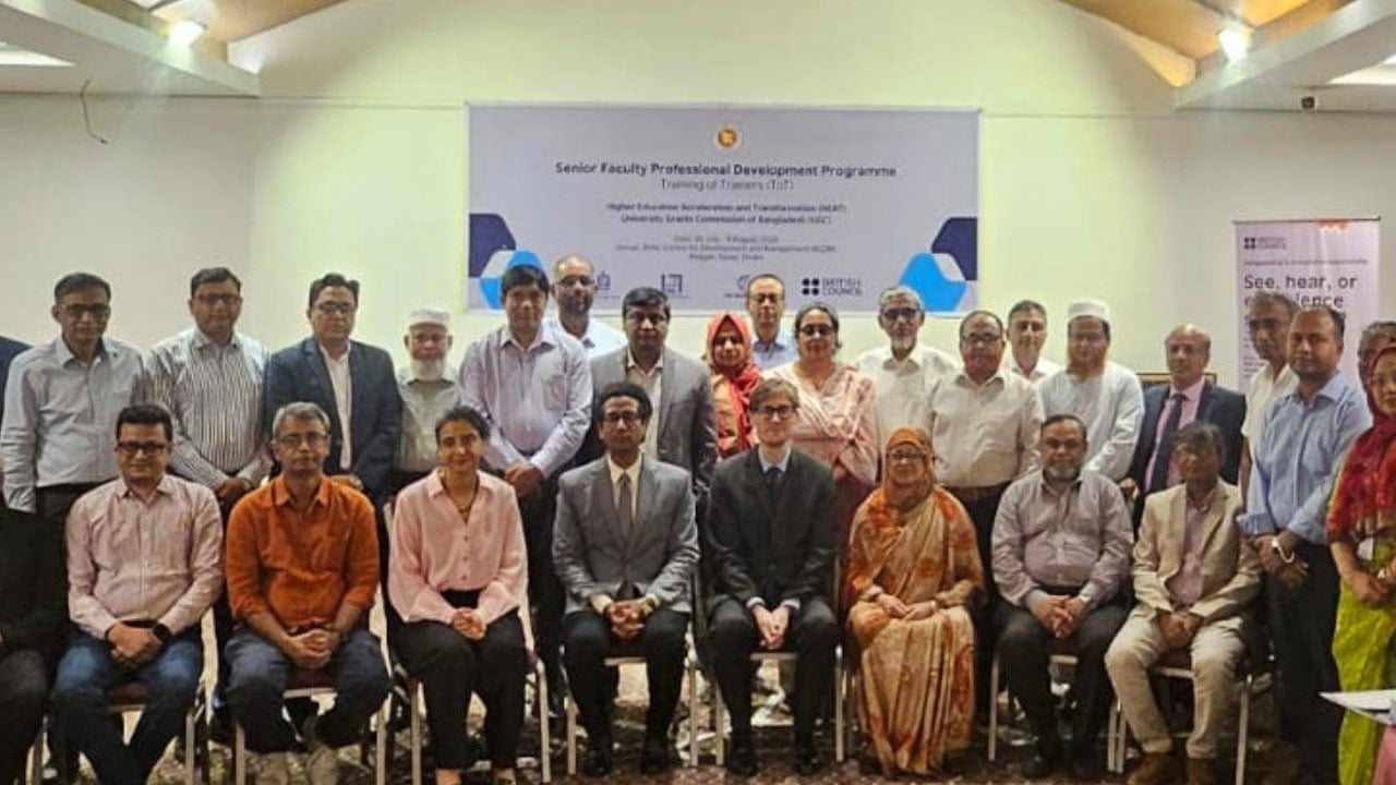 প্রশিক্ষিত বিশ্ববিদ্যালয় শিক্ষকরাই হবে শিক্ষাব্যবস্থার মূল কারিগর: ইউজিসি সদস্য মামুন 