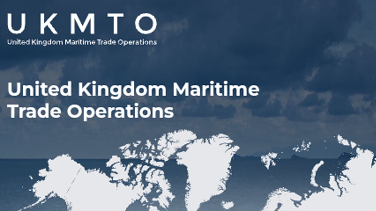 ইরানের বন্দরগামী জাহাজে নিরাপত্তা ঝুঁকি, সতর্ক করল ইউকেএমটিও