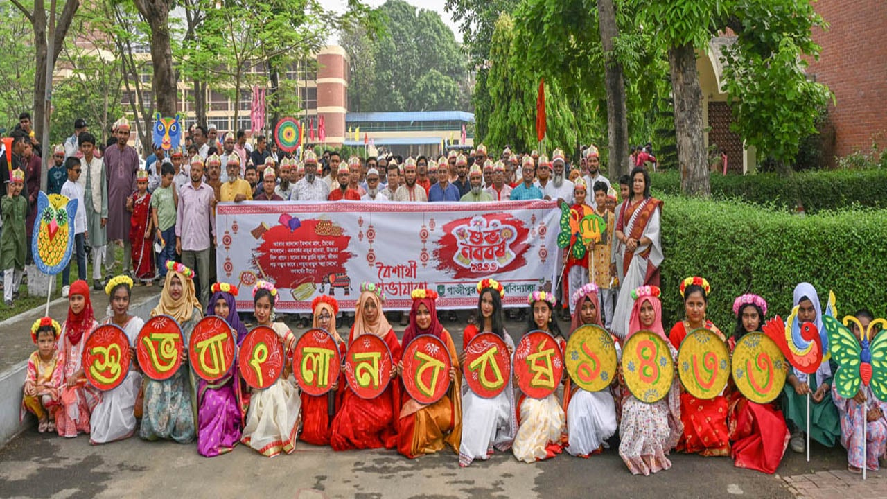 বাঙালি সংস্কৃতিকে ধারণের আহ্বান গাকৃবি ভিসির