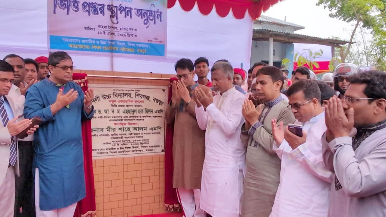 বগুড়াকে শিক্ষা নগরী হিসেবে গড়ে তোলা হবে: শিক্ষামন্ত্রী