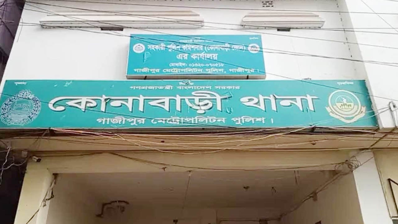 অপহরণ ও চাঁদাবাজির অভিযোগে তিন পুলিশ সদস্য প্রত্যাহার