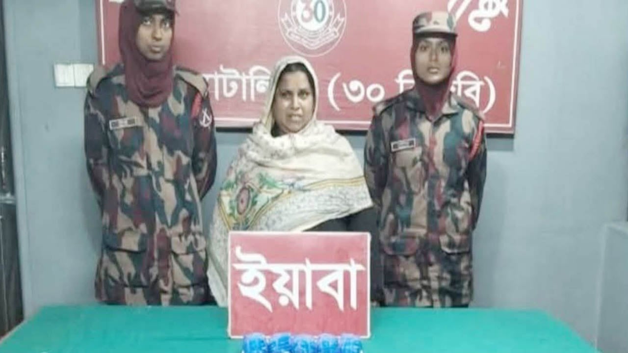 রামুতে ইয়াবাসহ নারী কারবারি আটক