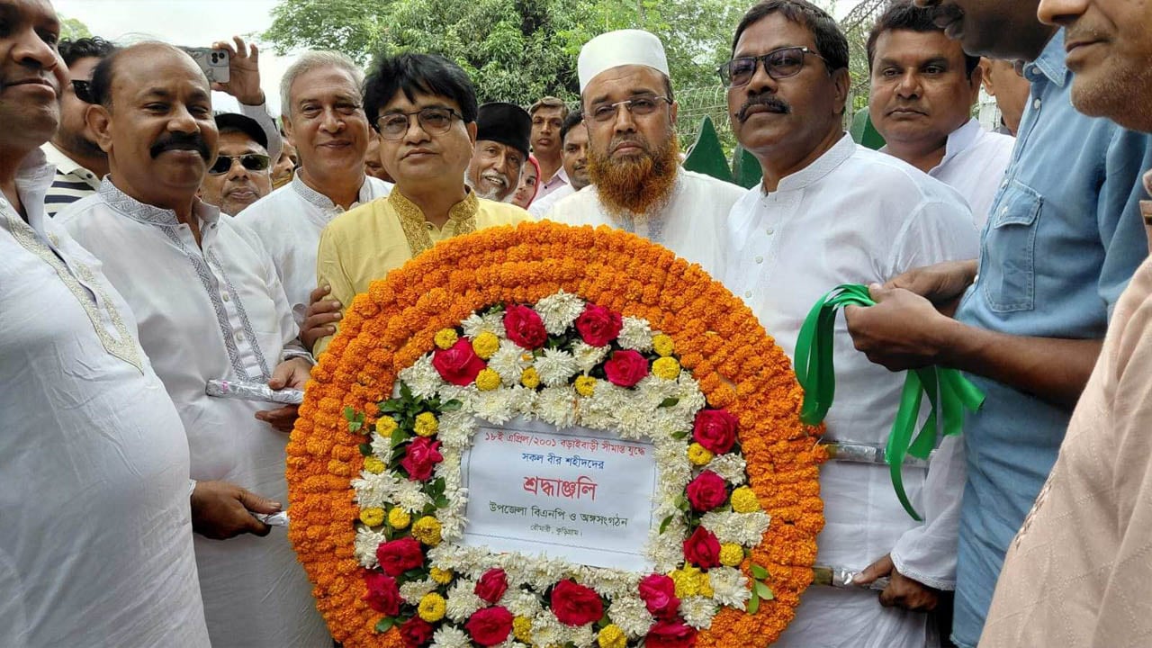 রৌমারীতে বড়াইবাড়ী দিবস পালিত, রাষ্ট্রীয় স্বীকৃতির দাবি