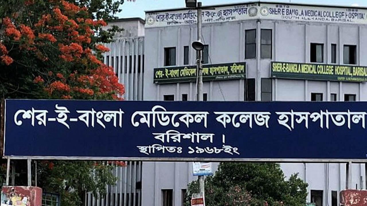 বরিশালে হামে আরো দুই শিশুর মৃত্যু, বাড়ছে উদ্বেগ