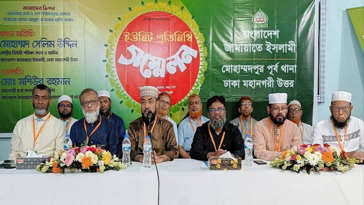 রাজপথে লড়াইয়ের প্রস্তুতির আহ্বান সেলিম উদ্দীনের