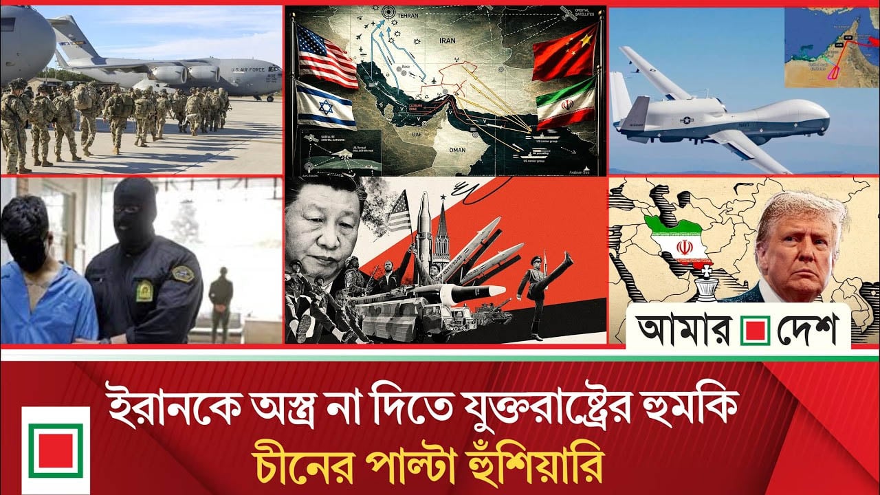 মধ্যপ্রাচ্যে আবারও হাজার হাজার সৈন্য পাঠাচ্ছে যুক্তরাষ্ট্র