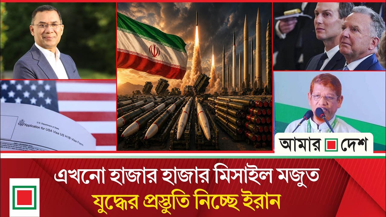 ইরানের সাথে সরাসরি আলোচনায় বসতে ওয়াশিংটনের নানা তৎপরতা, তেহরানের নাকচ
