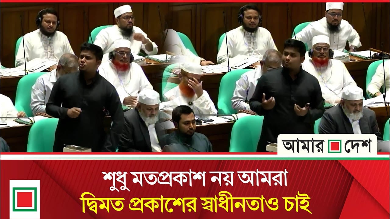 দেশে আর নির্মূলের রাজনীতি দেখতে চাই না