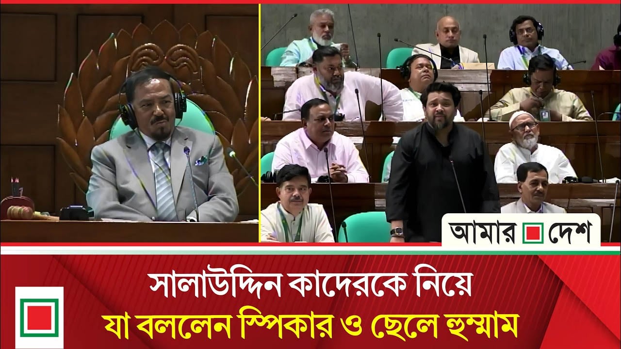 ১৭ বছর ধরে নি র্যা তি ত হওয়ার কারণে বিরোধী দল এখন কাউকে বিশ্বাস করে না