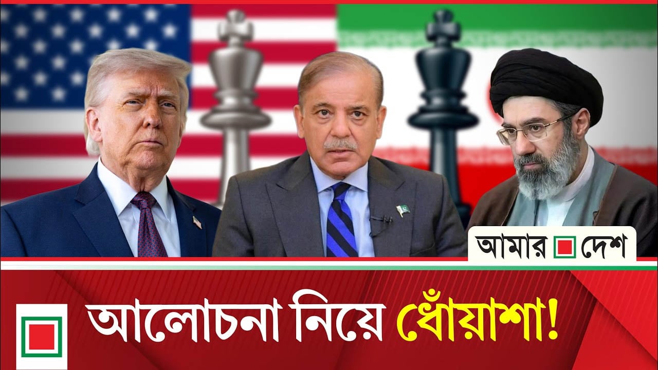 যু/দ্ধবিরতির মেয়াদ বাড়ানোর সম্ভাবনা নাকচ করলেন ট্রাম্প