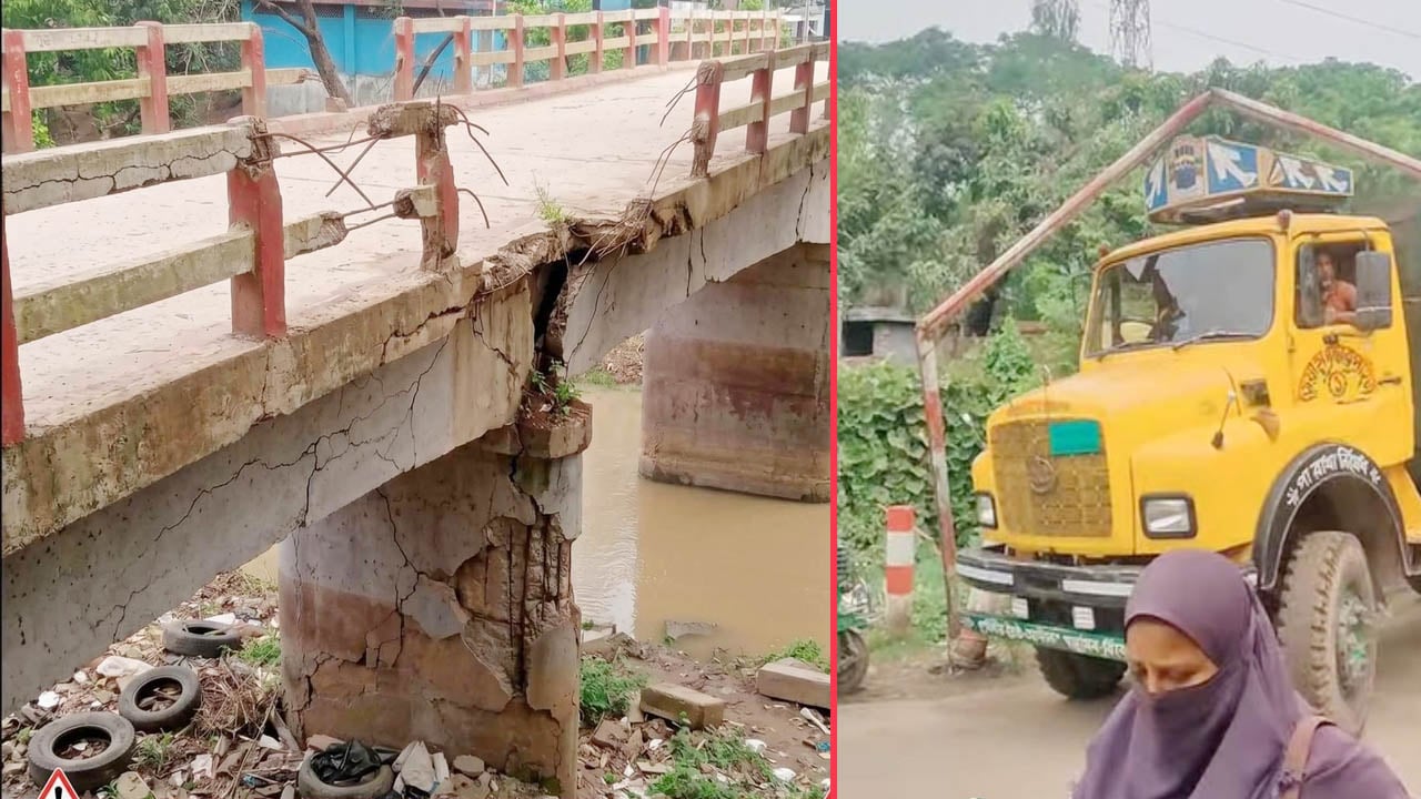 নিষেধাজ্ঞা উপেক্ষা করে ঝুঁকিপূর্ণ ব্রিজে চলছে ভারী যানবাহন