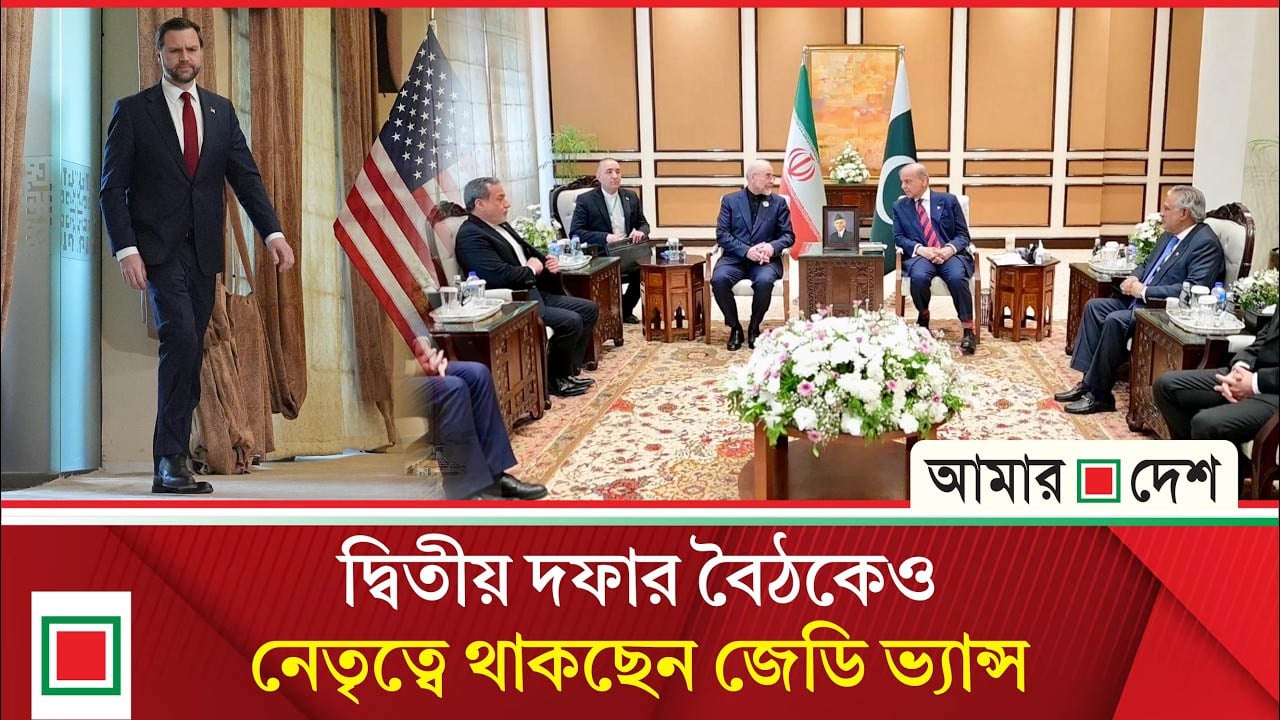 যুক্তরাষ্ট্রকে ছাড়াই হরমুজ সচল করার পরিকল্পনা ইউরোপের