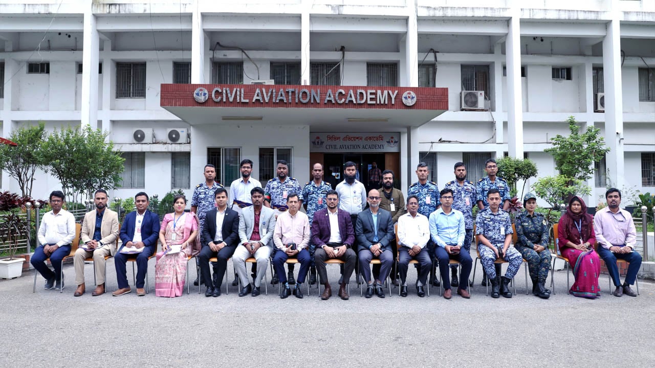 সিভিল এভিয়েশন একাডেমিতে এয়ারপোর্ট সিকিউরিটি ম্যানেজার কোর্স সম্পন্ন