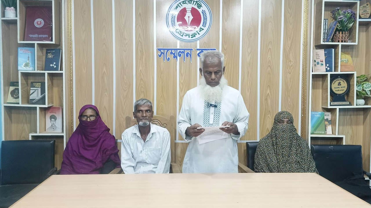 বিএনপি নেতার বিরুদ্ধে অর্থ আত্মসাৎ ও প্রতারণার অভিযোগে সংবাদ সম্মেলন