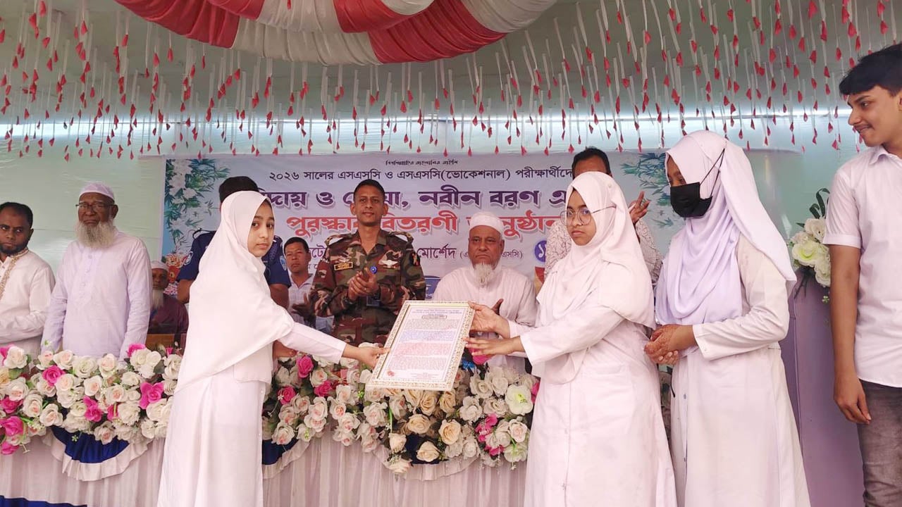 লংগদুতে রাবেতা মডেল উচ্চ বিদ্যালয়ে বিদায় ও নবীন বরণ অনুষ্ঠান অনুষ্ঠিত