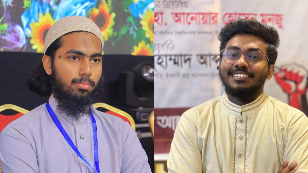 চবিতে ইসলামী ছাত্র আন্দোলনের দায়িত্বে আব্দুর রহমান-আনোয়ার