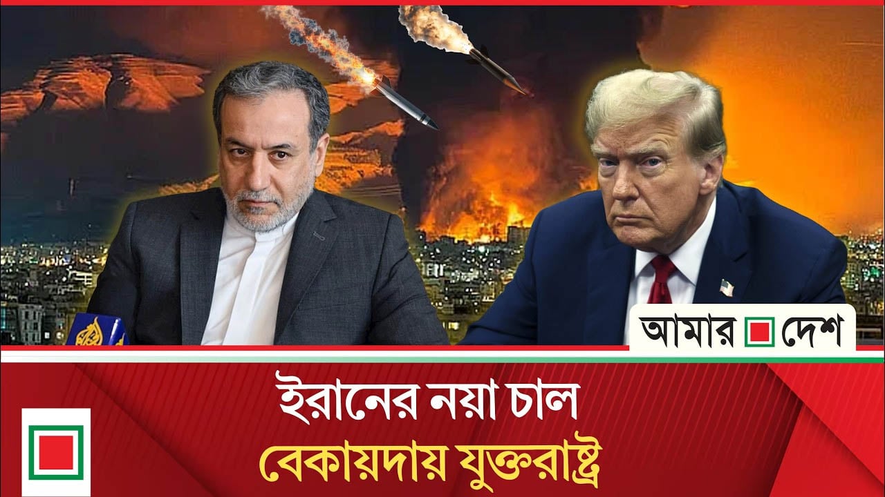 সামরিক ঘাঁটিসহ ইসরাইলের ১৩ স্থাপনায় হি/জ/বু/ল্লা/হ/র পাল্টা ক্ষেপণাস্ত্র হামলা