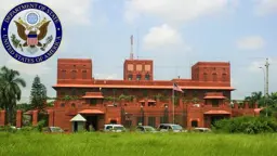 মার্কিন দূতাবাসের জরুরি সতর্কবার্তা