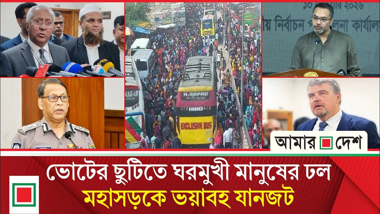 ’মবের চেষ্টা করলে শুধু কেন্দ্র নয়, ওই আসনের ভোট স্থগিত’