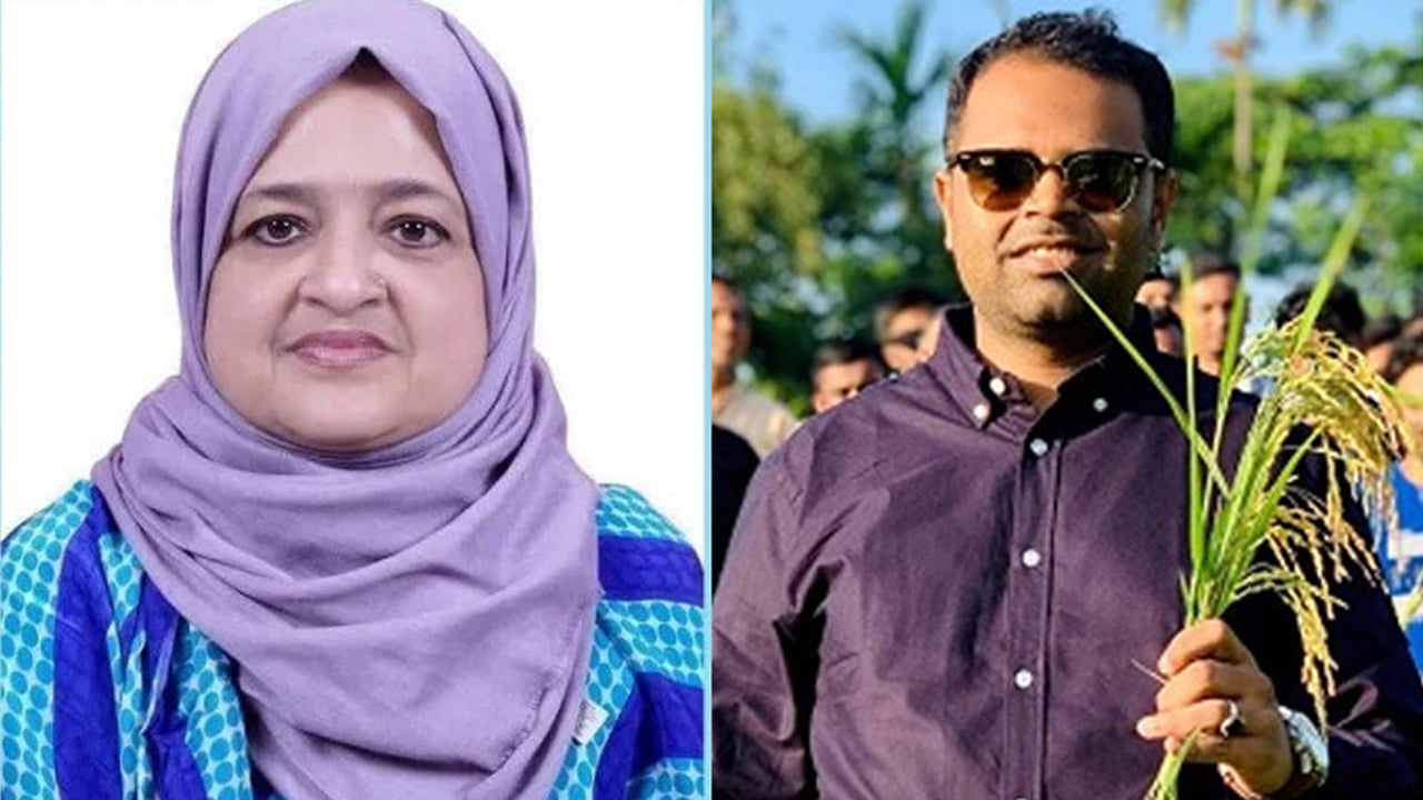 ইলিয়াস আলীর স্ত্রী ও ছেলের মনোনয়নপত্র সংগ্রহ