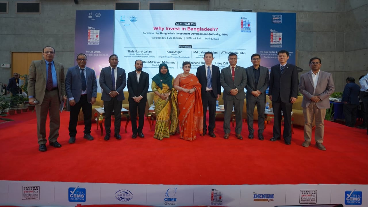 বৈশ্বিক টেক্সটাইল ট্রেন্ড তুলে ধরল ইন্টারন্যাশনাল ইয়ার্ন অ্যান্ড ফেব্রিক শো