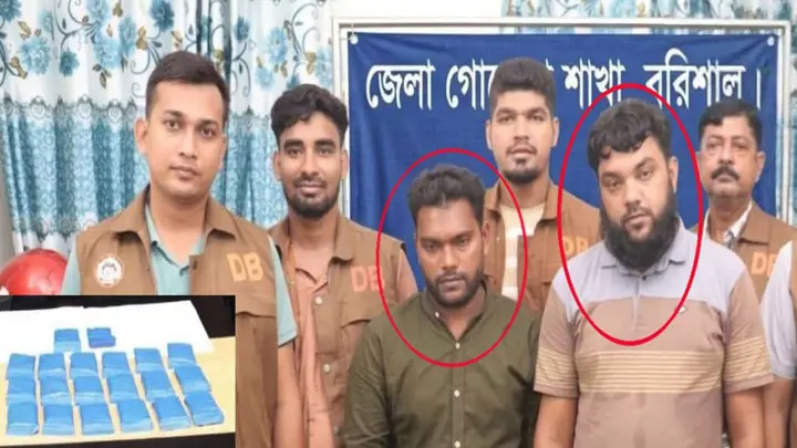 ৪ হাজার পিস ইয়াবাসহ দুই সহোদর আটক