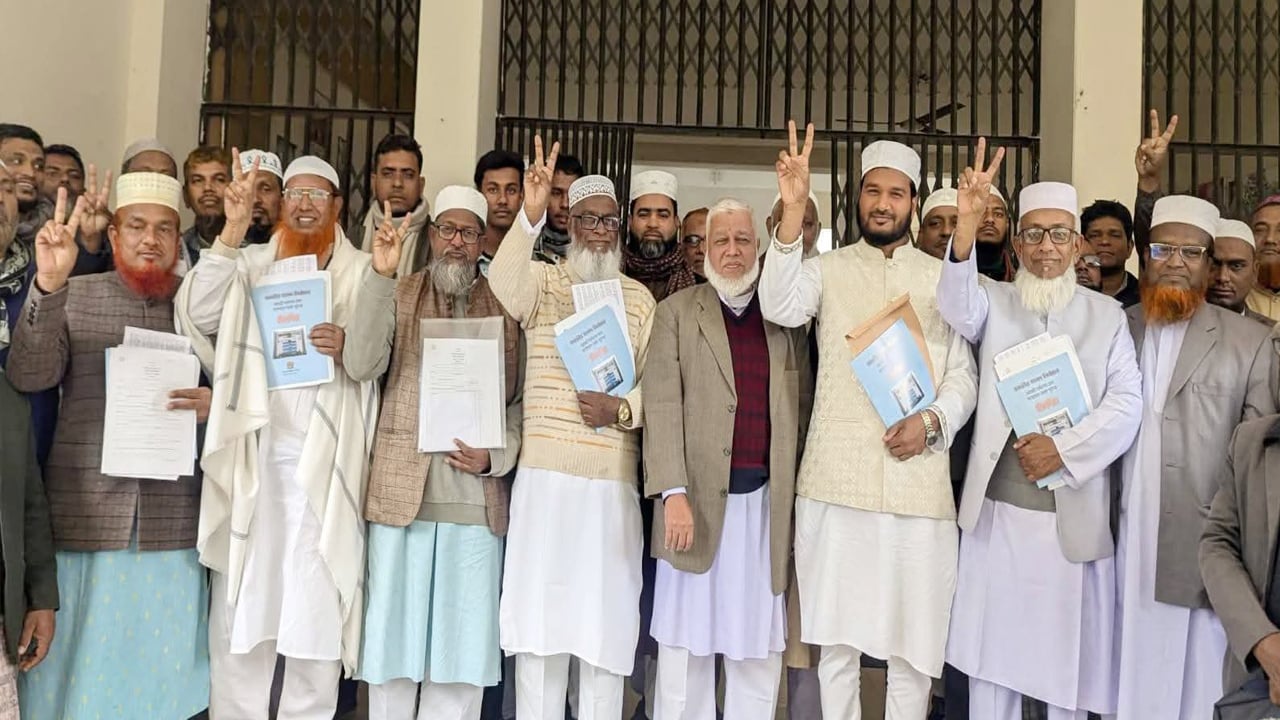 দিনাজপুর-১ আসনে জামায়াত মনোনীত প্রার্থীর মনোনয়নপত্র সংগ্রহ