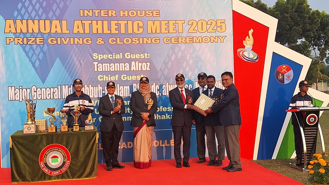 ফেনী গার্লস ক্যাডেট কলেজে বার্ষিক ক্রীড়া প্রতিযোগিতার পুরষ্কার বিতরণ