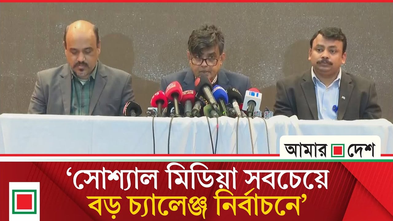 নির্বাচনে সবচেয়ে বড় চ্যালেঞ্জ কী, জানালেন প্রেস সচিব