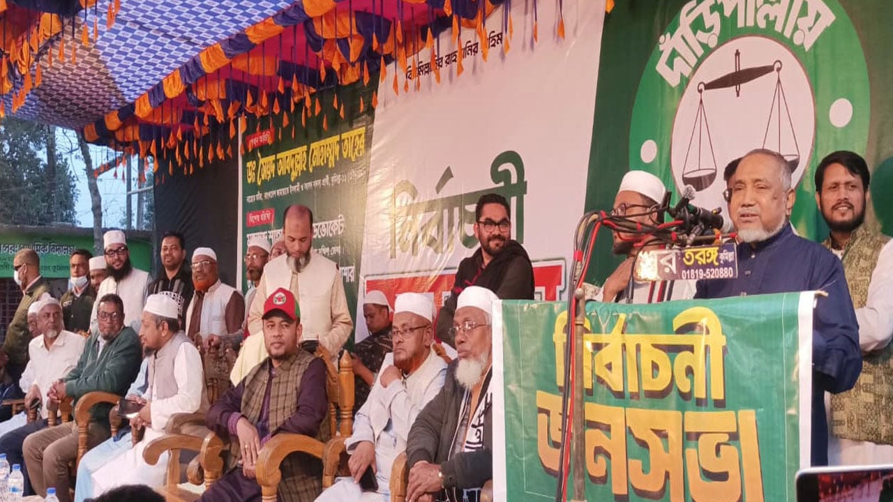 সারাদেশে ১১ দলীয় জোটের গণজোয়ার তৈরি হয়েছে: ডা. তাহের