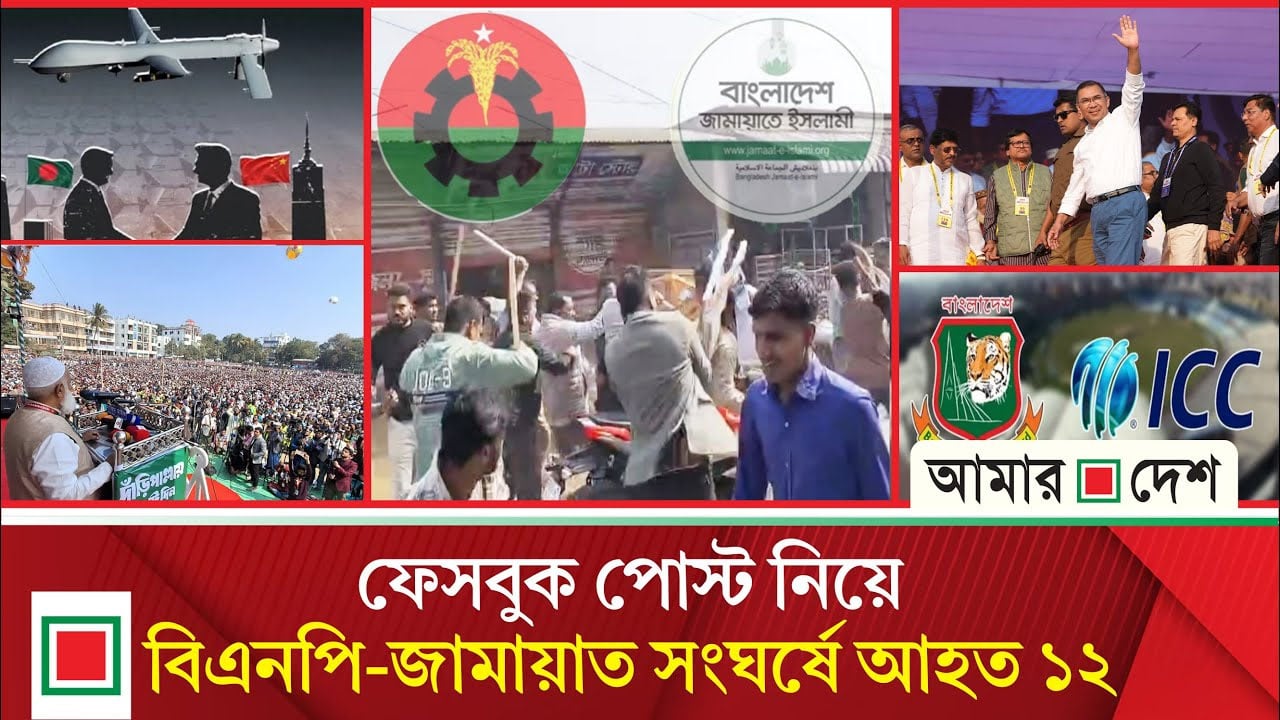 দেশে ড্রোন কারখানা স্থাপনে চীনের সঙ্গে বাংলাদেশের চুক্তি