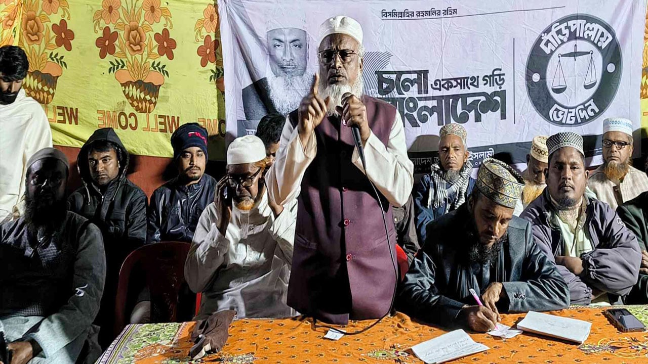 বিএনপি ফ্যামেলি কার্ডের নামে জনগণের সঙ্গে মিথ্যা প্রতারণা করছে