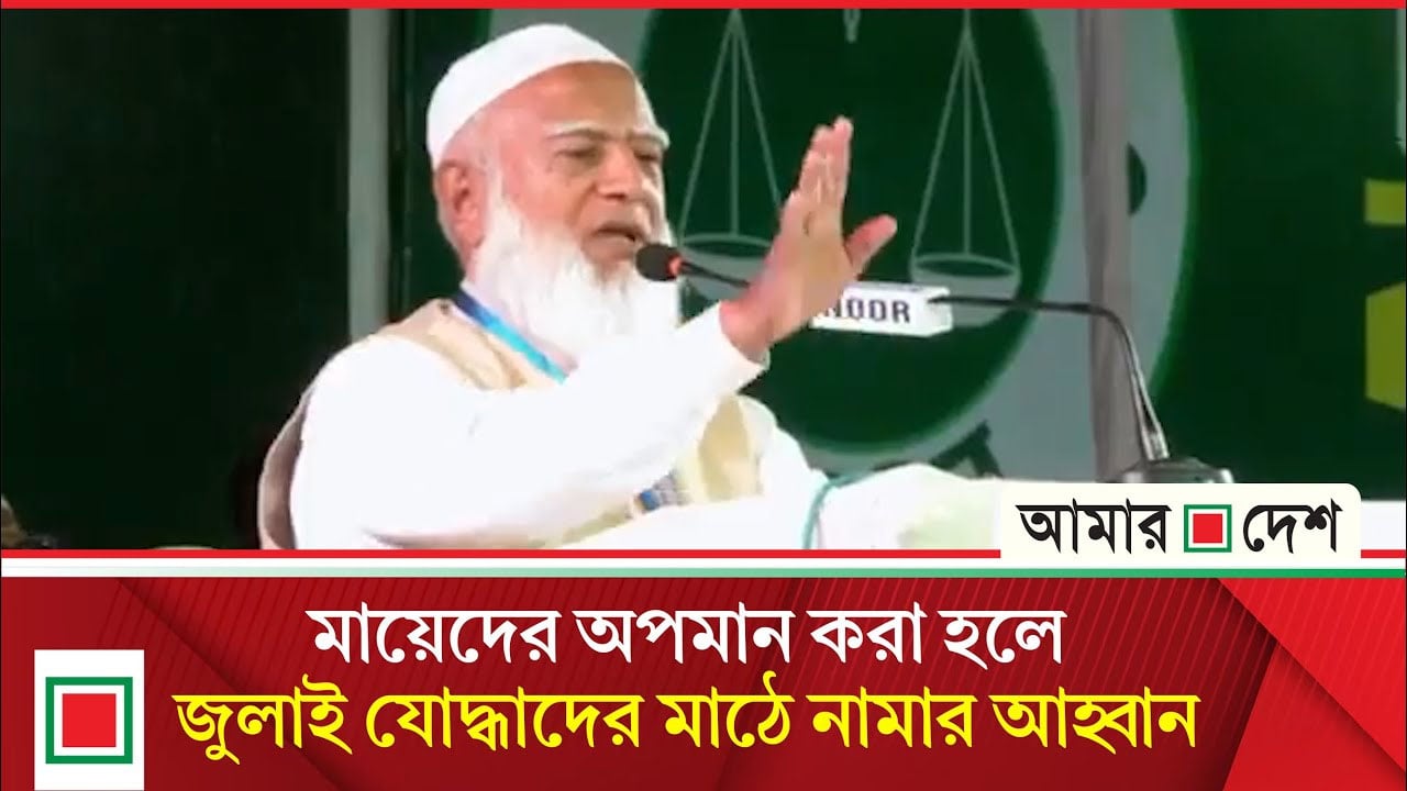 পরিবারতন্ত্রের রাজনীতি আর দেখতে চাই না