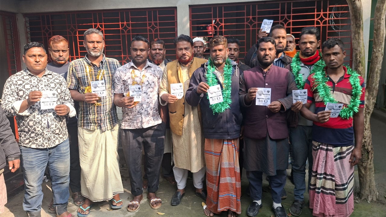 জলঢাকায় বিএনপি সভাপতিসহ ১০ জনের জামায়াতে যোগদান