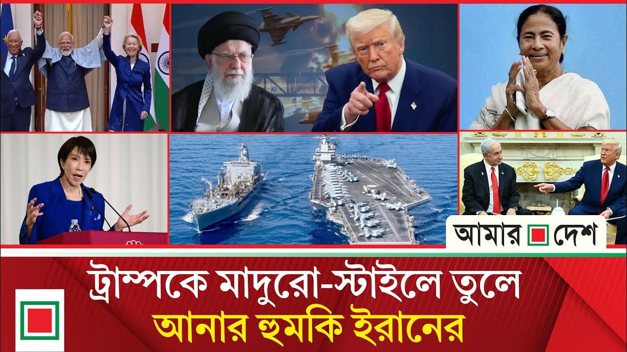 পশ্চিমবঙ্গে বিধানসভা নির্বাচনে পরাজিত হতে যাচ্ছে বিজেপি