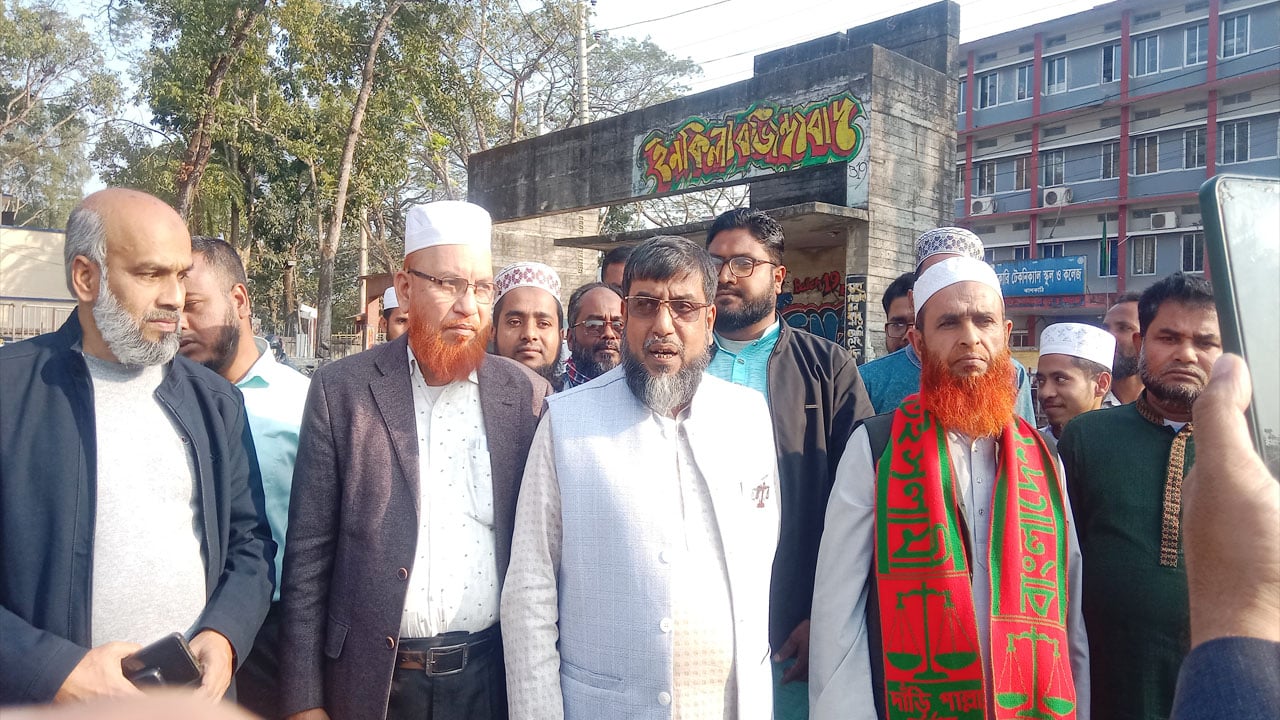 ৬ ফেব্রুয়ারি ঝালকাঠি আসছেন জামায়াত আমির, নেতৃবৃন্দের মাঠ পরিদর্শন