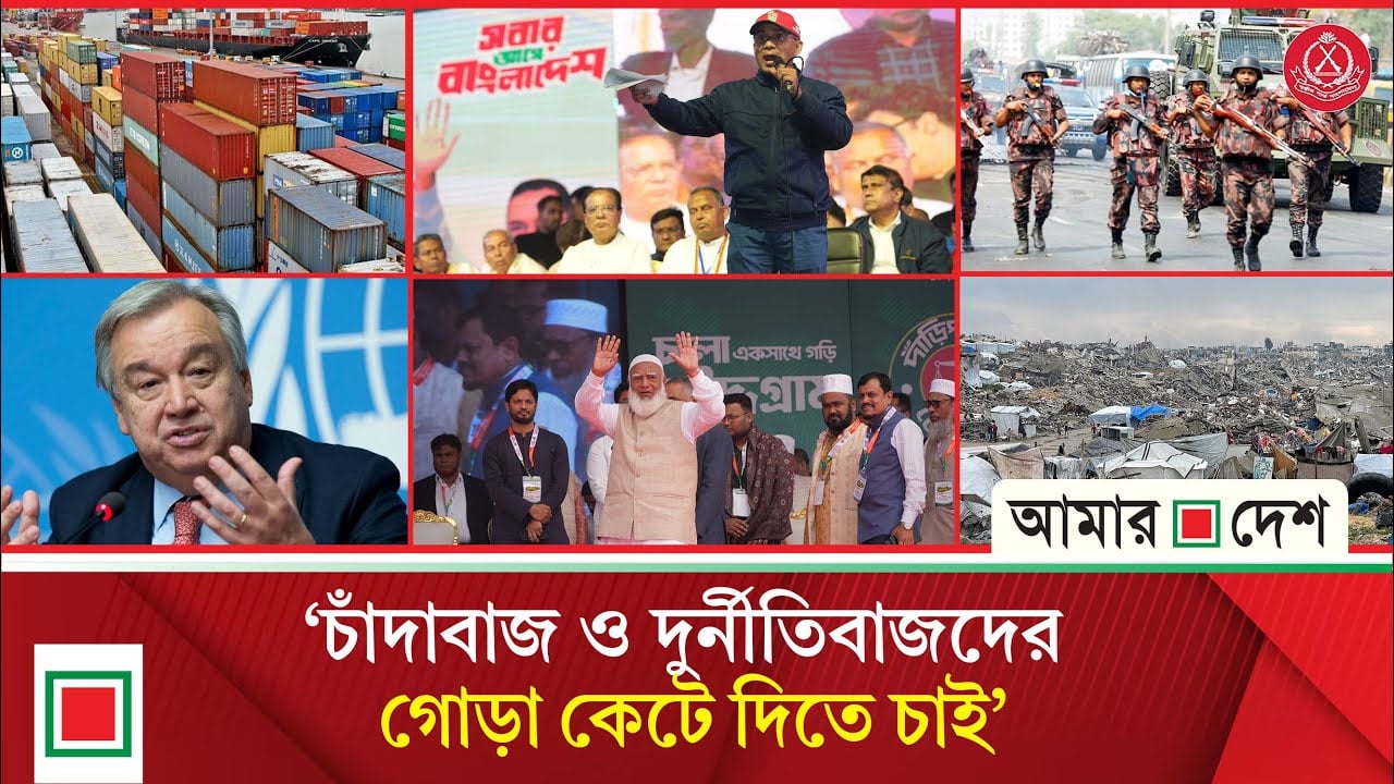 ক্ষমতায় গেলে ‘তিস্তা মহাপরিকল্পনা’ বাস্তবায়নের অঙ্গিকার তারেক রহমানের