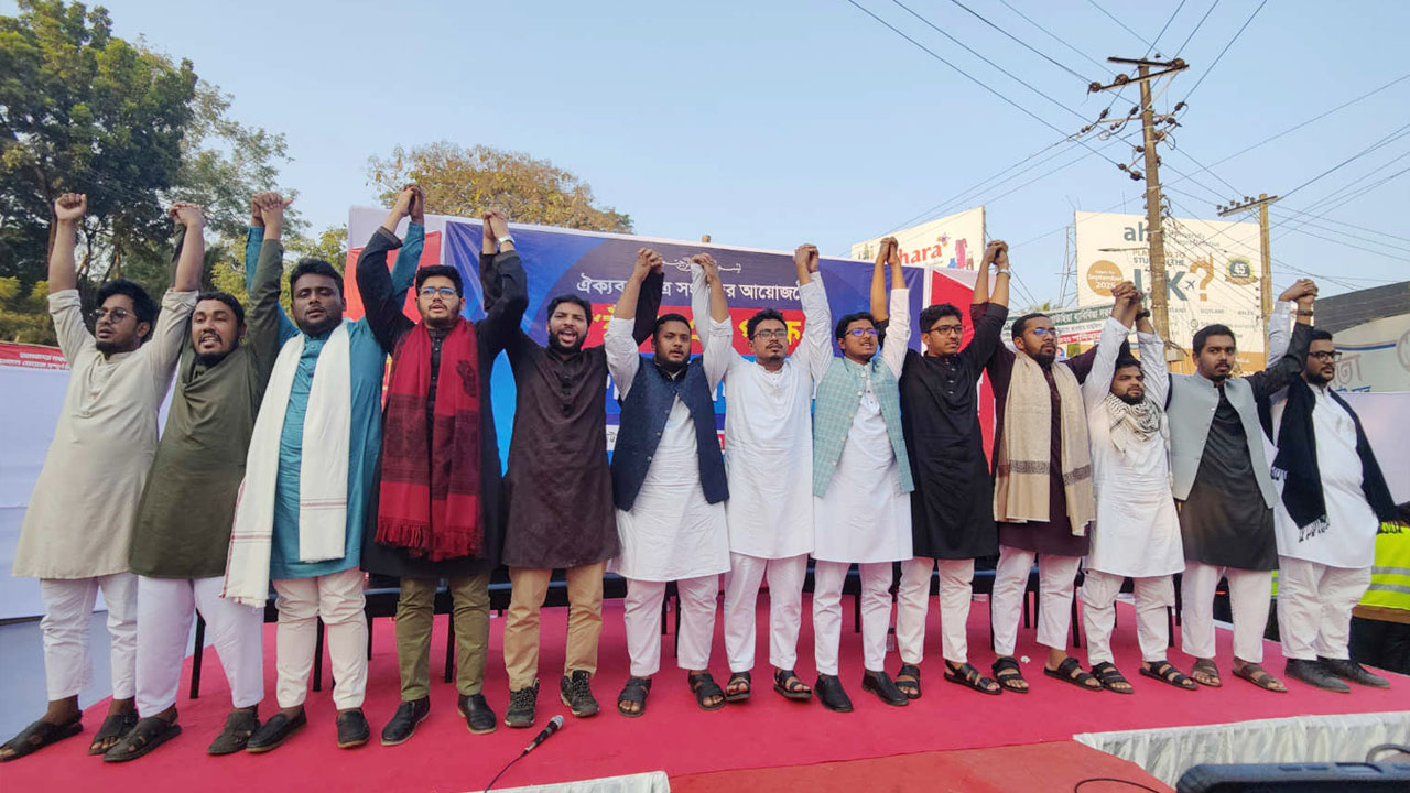Amardesh_Zamat_E-Islami