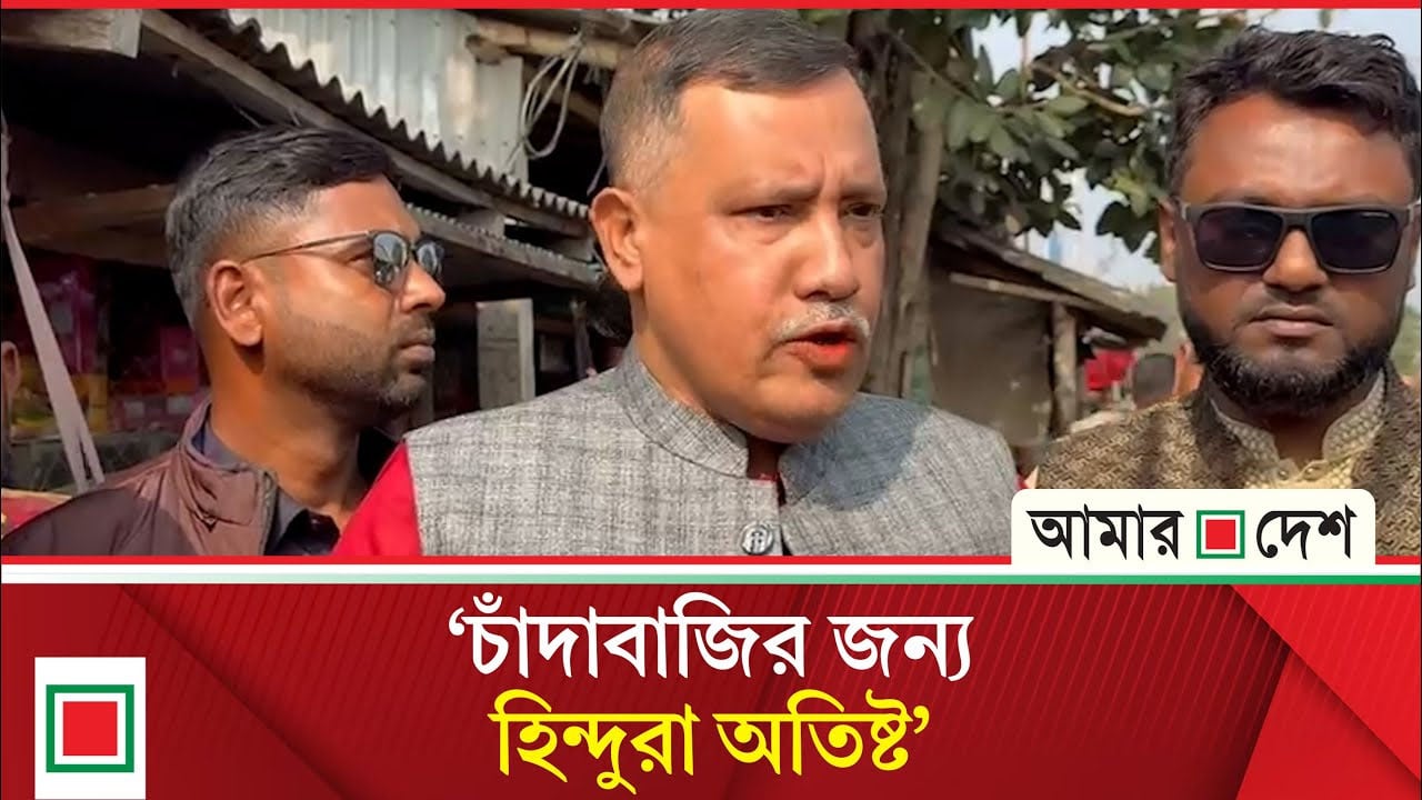 ’জামায়াত’ ইসলাম হিন্দু বৌদ্ধ খ্রিস্টান সকলের দল: কৃষ্ণ নন্দী