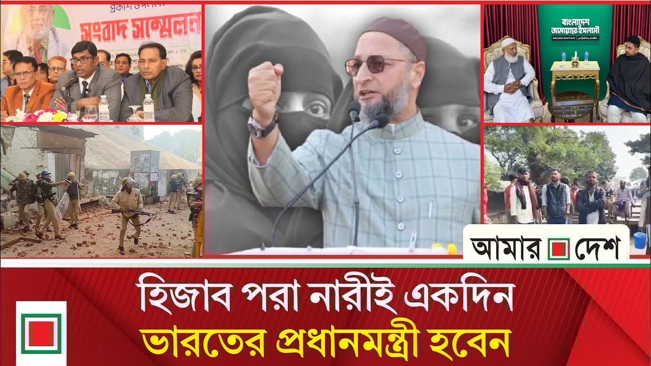 মিয়ানমার থেকে আসা গু লি তে টেকনাফে শিশু আ হ ত