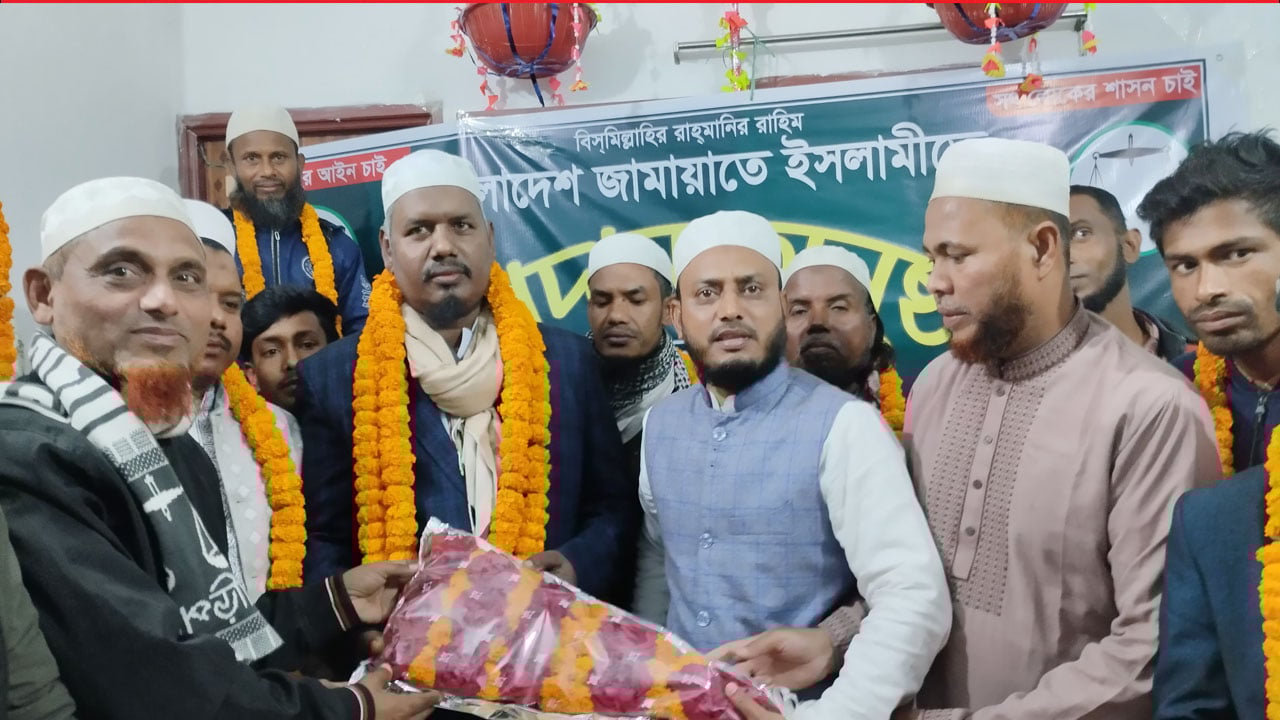 ইসলামী আন্দোলনের উপজেলা সেক্রেটারিসহ শতাধিক নেতাকর্মীর জামায়াতে যোগদান