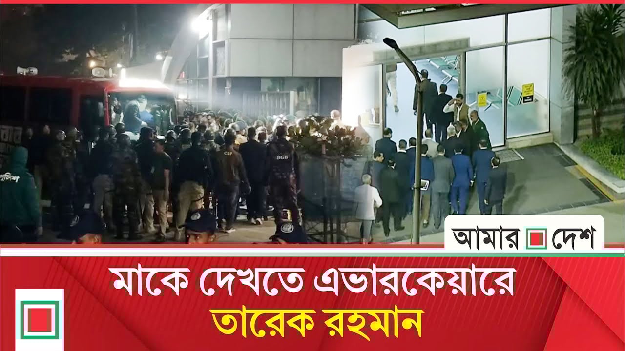 'হাসপাতালে শুয়ে থাকা আমার মায়ের বিছানায় পড়ে আছে আমার মন'