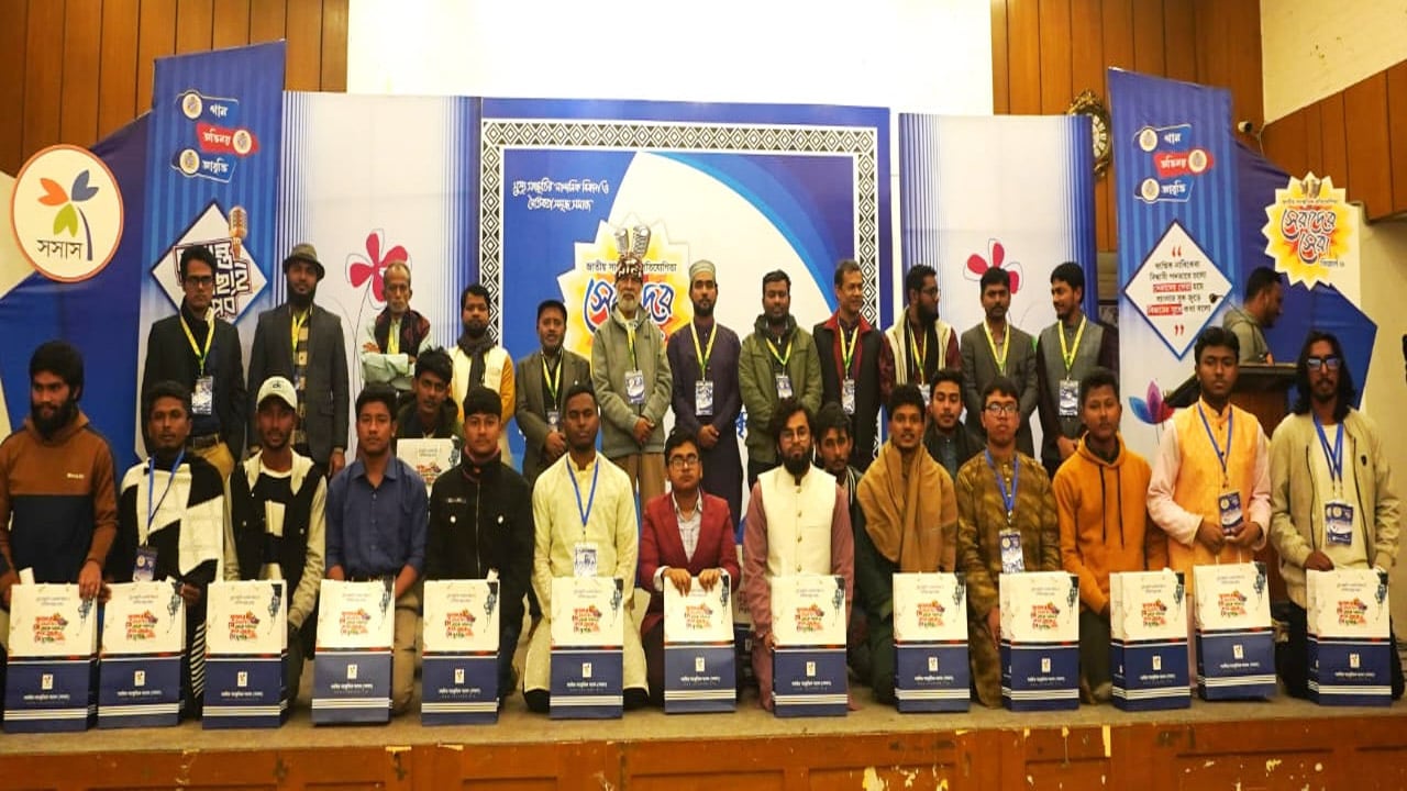 সেরাদের সেরা সিজন–৬ জাতীয় পর্যায়ের চূড়ান্ত বাছাই সম্পন্ন