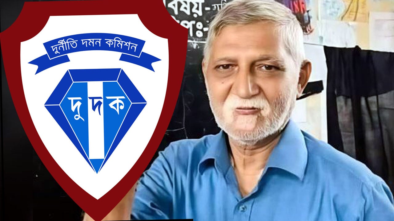 দুর্নীতির মামলায় আ. লীগ নেতা আবছার কারাগারে