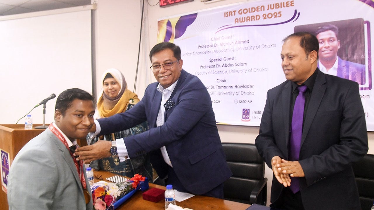 ঢাবি আইএসআরটি সুবর্ণজয়ন্তী পদক পেলেন মো. দেলোয়ার হোসেন সিপন
