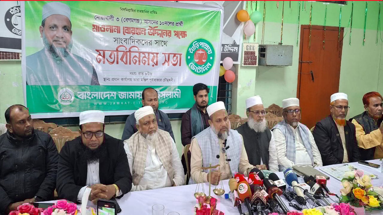 নির্বাচন বানচালের ষড়যন্ত্র করলে জনগণ প্রতিহত করবে